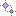 きらきら
