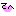 てへ