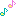 おんぷ