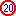 最高速度20km