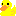 アヒル
