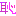ち
