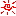 太陽