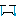 涙