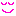 にっこり