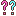 ？？
