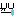 涙