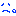 なき