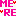 mere