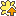 ああ