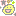 にこ