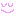 にこ