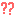 ？？