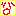 ガーン