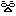 ハゲ