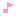おんぷ