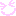 にこ