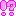 !?