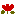 はな