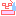 汗