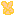 ピース