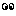 見る