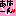 あはーん