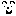 笑顔
