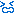わーん