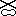 失敗