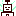 ロボット