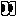 め