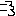 go