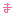 ま