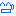 汗