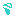 汗