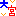 大宮