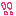 ！！
