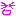 きゃは