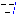 汗