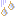 汗