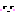 じーっ