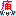 痛