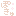 *ぽきゅ*