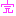 完