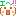 エー