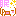 眠