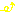 あっげー