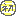 初