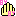 ｂｙｂｙ